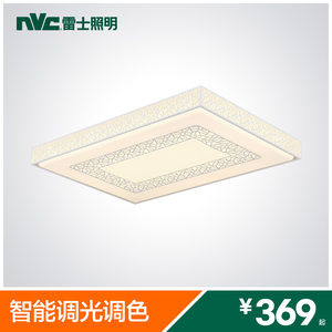 雷士照明客厅LED吸顶灯大气顶灯饰大厅灯具长方形简约现代客厅聚吸顶灯