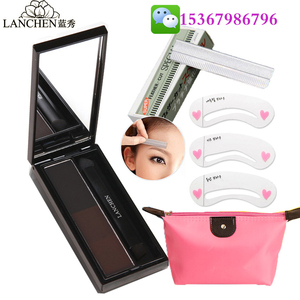 蓝秀眉飞色舞三色眉粉正品选什么牌子好 同款