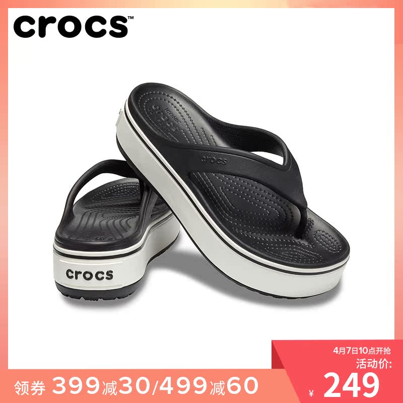 crocs女鞋 时尚拼色人字拖卡骆驰外穿厚底夹脚凉拖鞋|205681新色