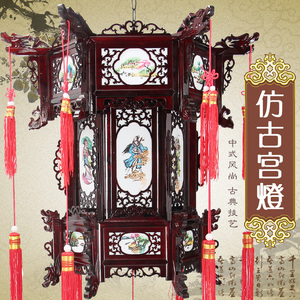 古典木质宫灯茶楼仿古花灯复古实木中式大红灯笼室内户外阳台吊灯灯笼灯
