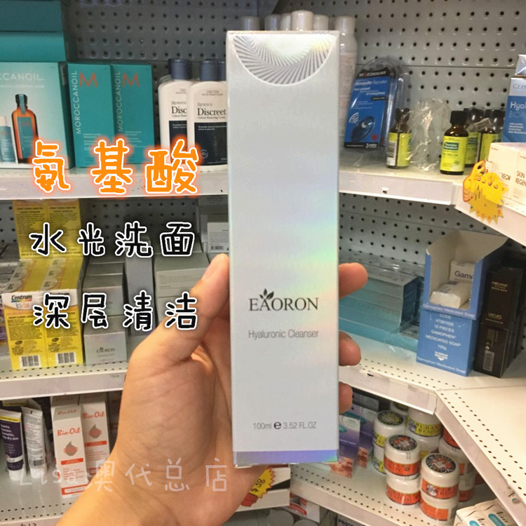共277 件水光针洗面奶相关商品