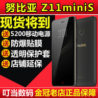 NX508j-板 z9触摸屏努比亚z11minis 新品nubia