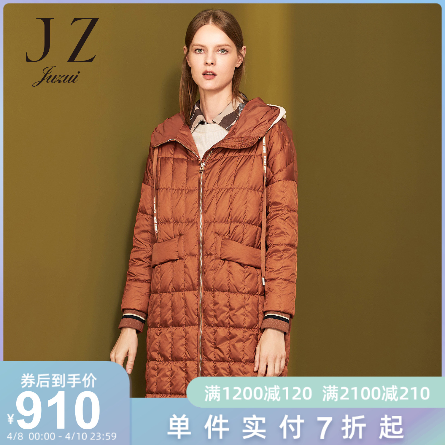 juzui/玖姿品牌女装2019冬装新款长款休闲连帽白鸭绒羽绒服外套女