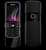 月光女神呼吸灯-灯Nokia\/诺基亚 8600 Luna原装