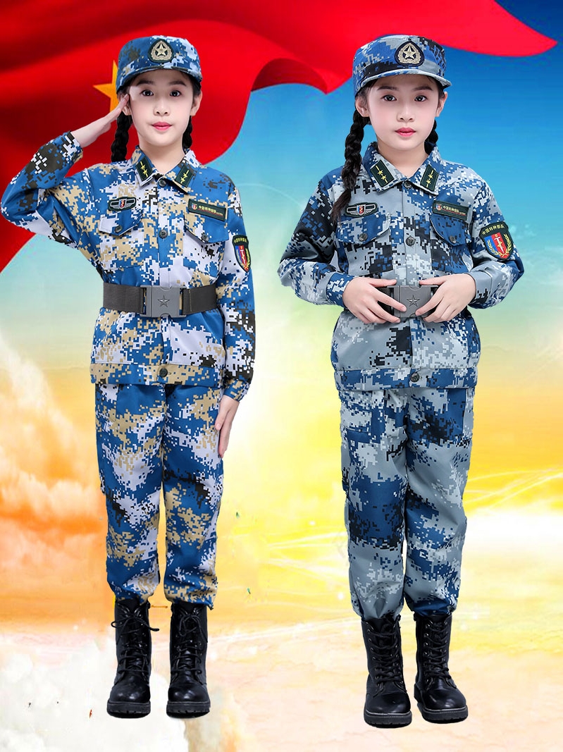 儿童迷彩服套装小孩子军装特种兵幼儿园中小学生海军空军陆军春秋