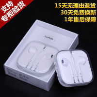 ip6s-韩版iP6s 6splus一年免费售后换机青岛店