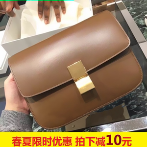 春夏潮款复古镜面牛皮豆腐包小方包box真皮女包单肩斜跨空姐包单肩女包