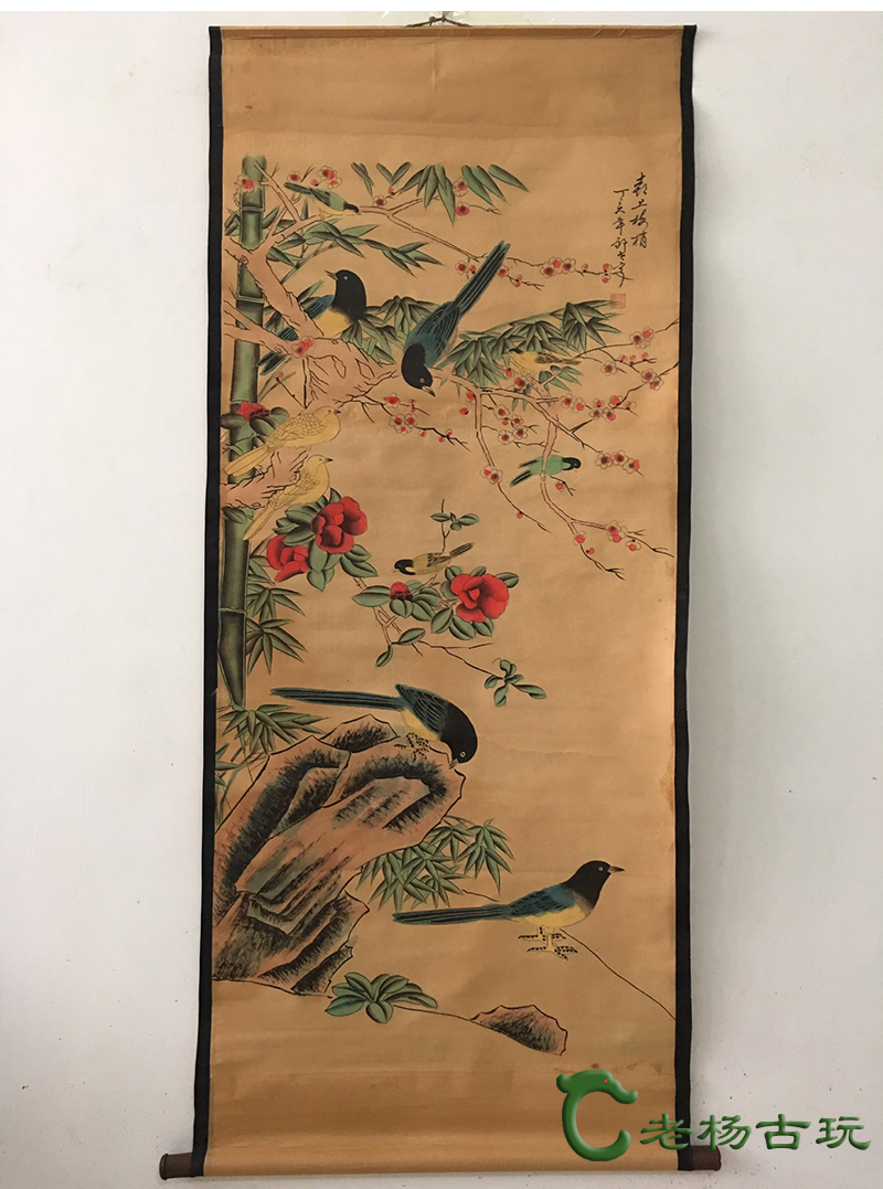 仿古做旧名人字画古画中堂画 客厅办公室装饰挂画 喜上眉梢郎世宁