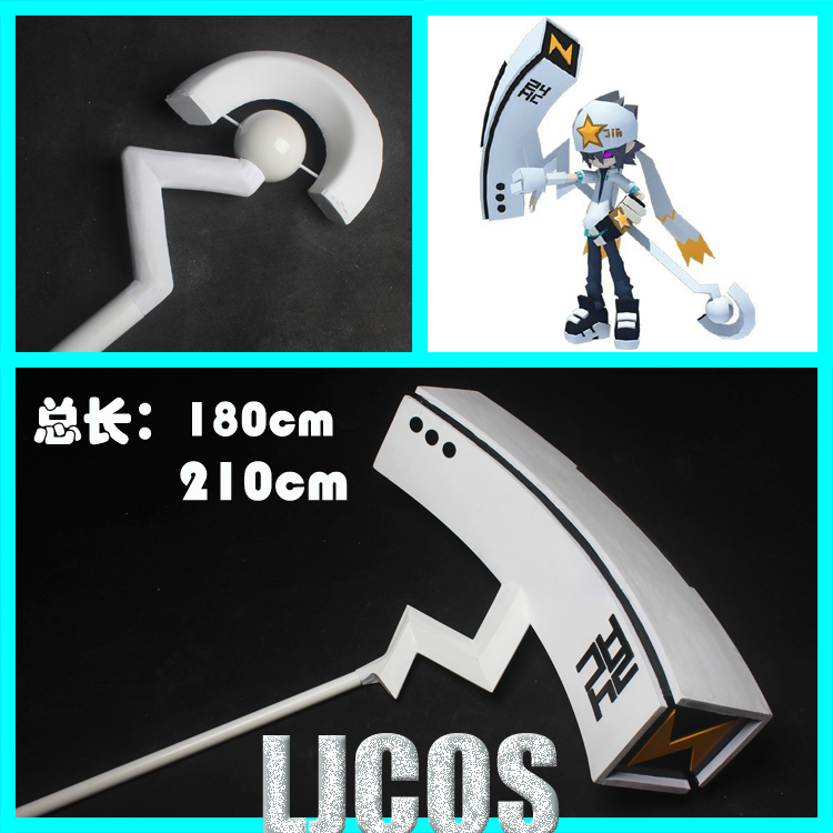 【ljcos】凹凸世界 雷狮 武器雷神之锤 cosplay道具