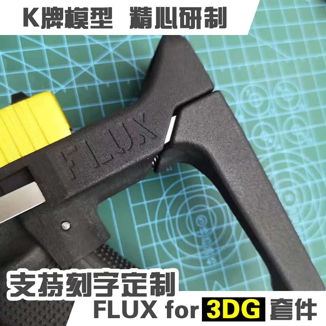 共4165 件卡宾套相关商品