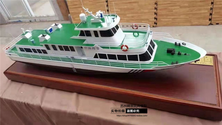 订做中国海事船模型海事巡警船模定做海事工程船海警船模船舶模型