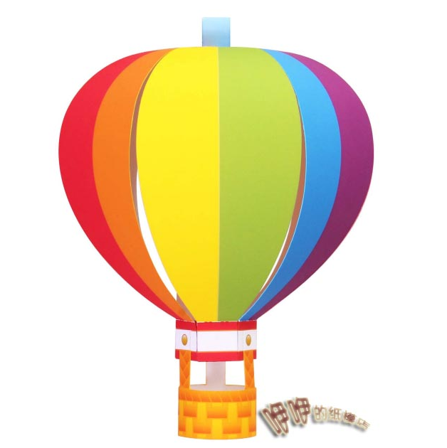 diy手工折纸儿童玩具 摆设装饰挂饰 热气球 3d纸模立体拼图摆件