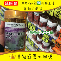 一一和六六 from the best taobao yoycart 一一和六六 from the best taobao yoycart