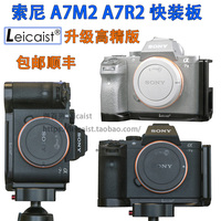 7升装-芯民谣吉他弦 升级版7根装套弦【天猫超