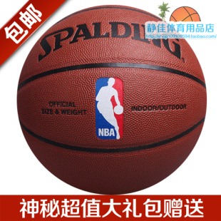 nba詹姆斯扣篮10佳球 - 巧克力,大闸蟹,深海鱼