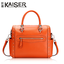 手提包<em>凯撒kaiser+女包</em>,kaiser凯撒正品女包,凯