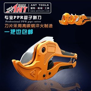 pvc线管塑料管堵焊选什么牌子好 同款好推荐