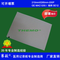 X295-2HD7850R7260XGTX560TI花v图纸掉全瓦房店图纸书香雅居图片