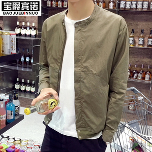 夏季男士夹克潮流男装薄款外套青年透气防晒衣韩版修身运动棒球服防晒衣
