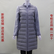 【忆雯2015】_忆雯2015推荐_品牌_价格_第1