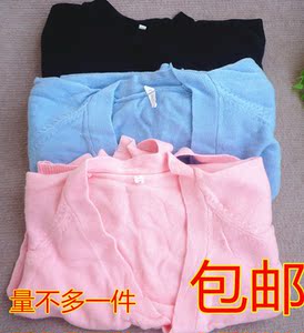 成人儿童舞蹈毛衣披肩练功针织小外套 女童芭蕾舞蹈服披肩外套舞蹈服成人