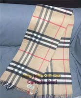 39295221-100%山羊绒围巾货号39295221英国