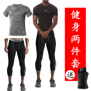 男士运动服健身衣服长选什么牌子好 同款好推荐