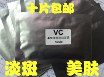 【米洛美肌】_米洛美肌推荐_品牌_价格_第1页