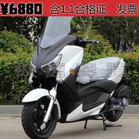 安东尼斯-尼斯摩托厂家直销安东尼斯T5摩托车