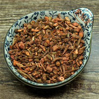 无硫中药材茜草根血见愁根血见愁破血草红内消