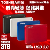 园丁1.8寸USB3.0SSD512GB固态移动硬盘Ma