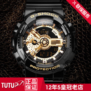 卡西欧运动手表G-SHOCK学生潮电子led防水男表GA-110GB AC RG 7Aled电子表