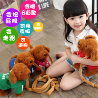 现货包邮!日本 仿真泰迪狗狗\/泰迪犬毛绒迷你背