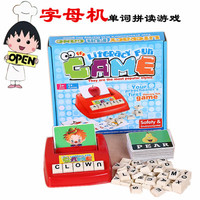 儿童英语单词早教卡片英文启蒙字母卡拼字游戏