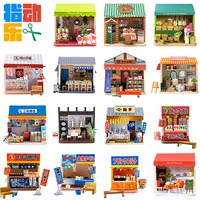 小商店-安全可靠|在线秒发|小黎电玩特价 植物清