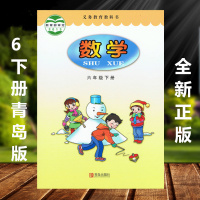 我爱读-新体验英语阅读九年级全10册 汉斯摩尔