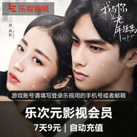 手机号绑定-小号微智能信号放大 解绑 换绑定手