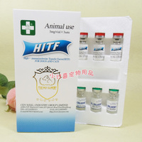 香港岑氏 高免因子胶囊 用于免疫力低下慢性消