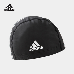 adidas 阿迪达斯 游泳 男女通用 成人泳帽 PU涂层弹力 防水泳帽泳帽