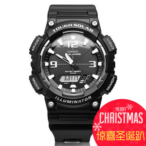 卡西欧手表太阳能户外运动学生时尚潮流电子防水男表AQ-S810W-1A户外手表