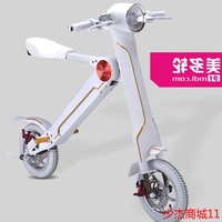 易步乐和K1-行车电动摩托车 代驾车乐和k1微型