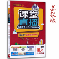 016造价师教材视频课件讲课送押题题库软件优