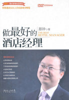 包邮正版2017中考易物理深圳专版易百分中考