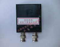 型晶体管测试仪-图示仪 晶体管图示测试仪双1