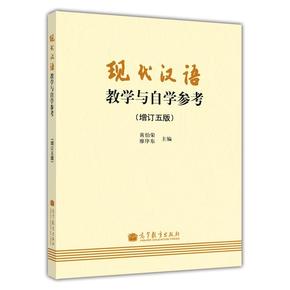 人教版二年级数学上册数学广角教案_高一数学教案下载_人教版小学数学数学广角教案