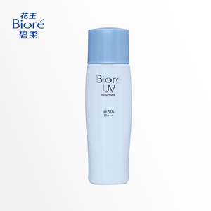Biore/花王碧柔倍护防晒乳海边户外防水隔离防晒霜女SPF30+ 学生防晒隔离乳
