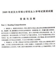 cosplay粘假牙牙胶 影视道具牙齿烤瓷牙套胶水