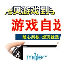 测试专用链接-文公司内部测试专用链接PSV 3
