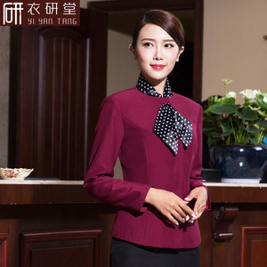 酒店经理服务员前台收银员选什么牌子好 同款