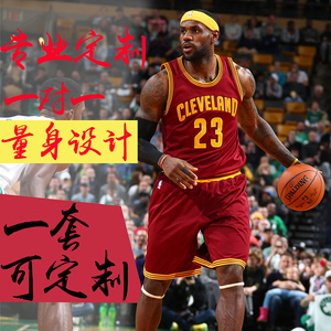 骑士队球衣队服詹姆斯短袖选什么牌子好 同款